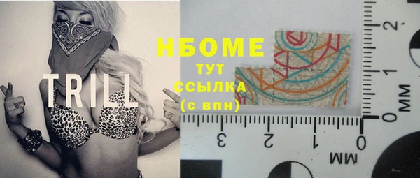 прущая мука Мегион