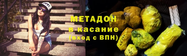 прущая мука Мегион