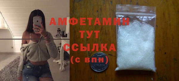 дмт Михайловка