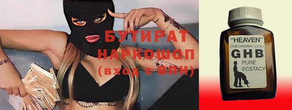 дмт Михайловка