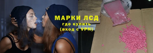 прущая мука Мегион