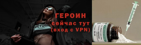 дмт Михайловка