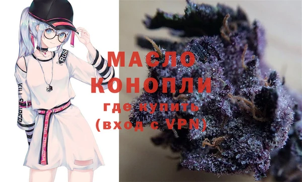 дмт Михайловка