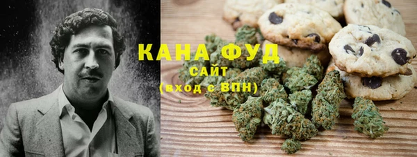 прущие грибы Михайловск