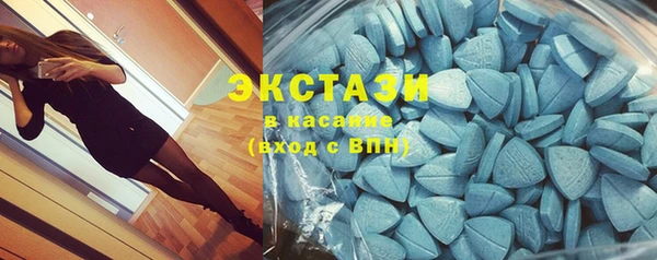 прущая мука Мегион