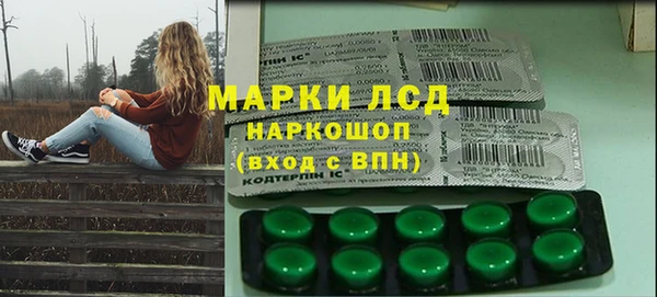 прущая мука Мегион