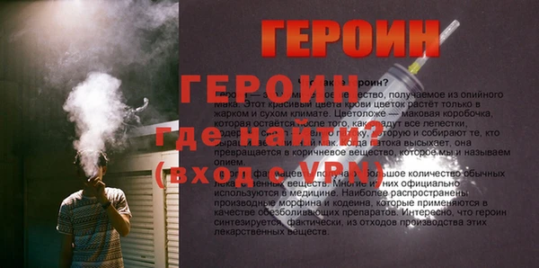 прущие грибы Михайловск