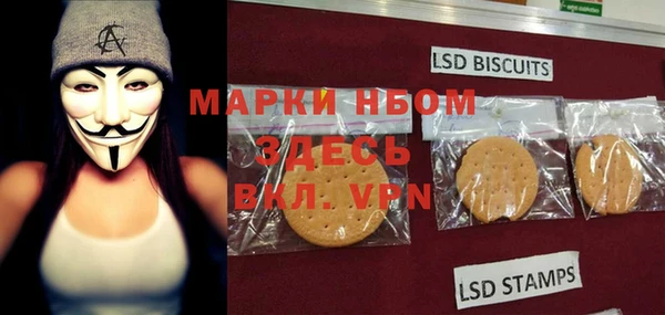 дмт Михайловка