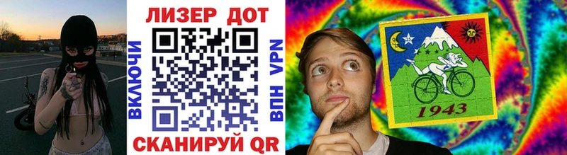 Купить где  Кувандык  Наркотические марки 1500мкг 